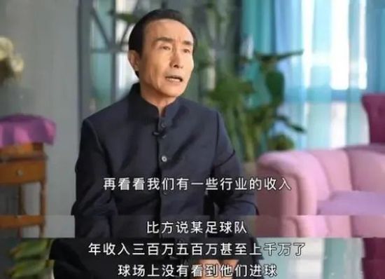 而另一亮点王志文，则饰演了一个民政局的办事员，和张艾嘉有一段激烈对白的戏份，有提前观影的观众称;这一段又好笑又真实